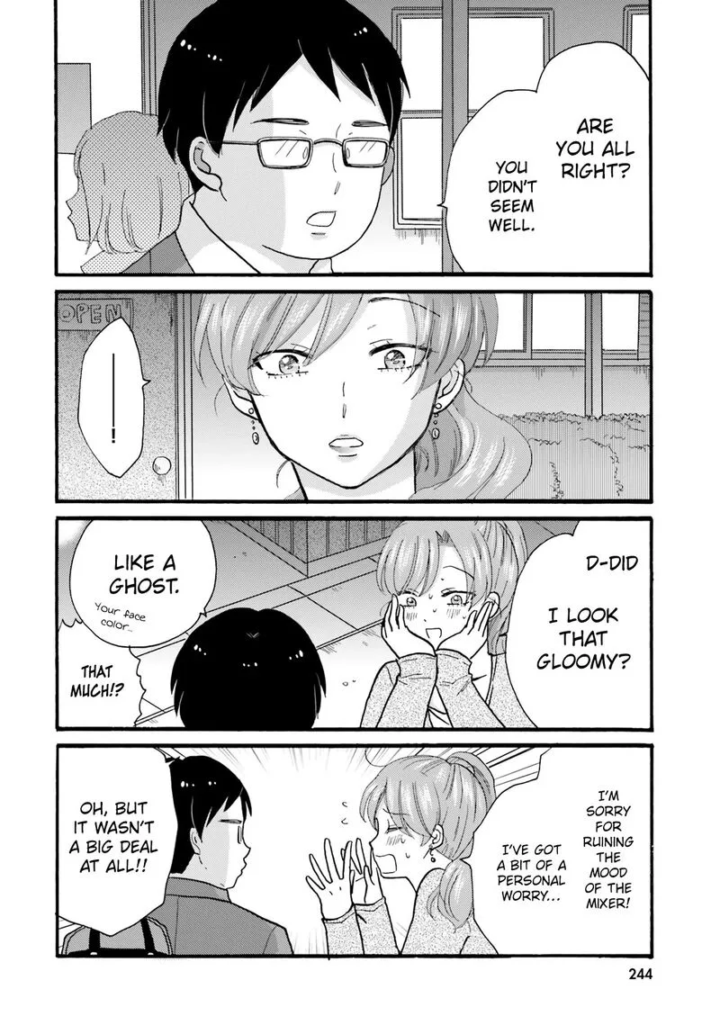 Yankee-kun to Hakujou Gaaru Chapter 124 page 4