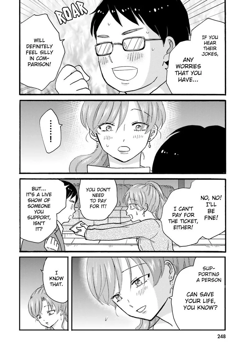 Yankee-kun to Hakujou Gaaru Chapter 124 page 8