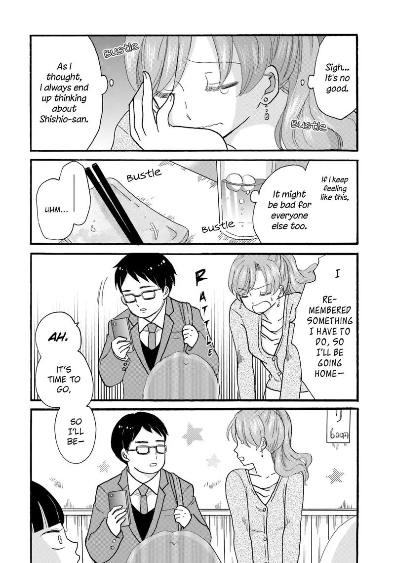 Yankee-kun to Hakujou Gaaru Chapter 124 page 2