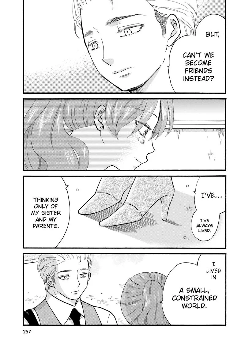 Yankee-kun to Hakujou Gaaru Chapter 124 page 17