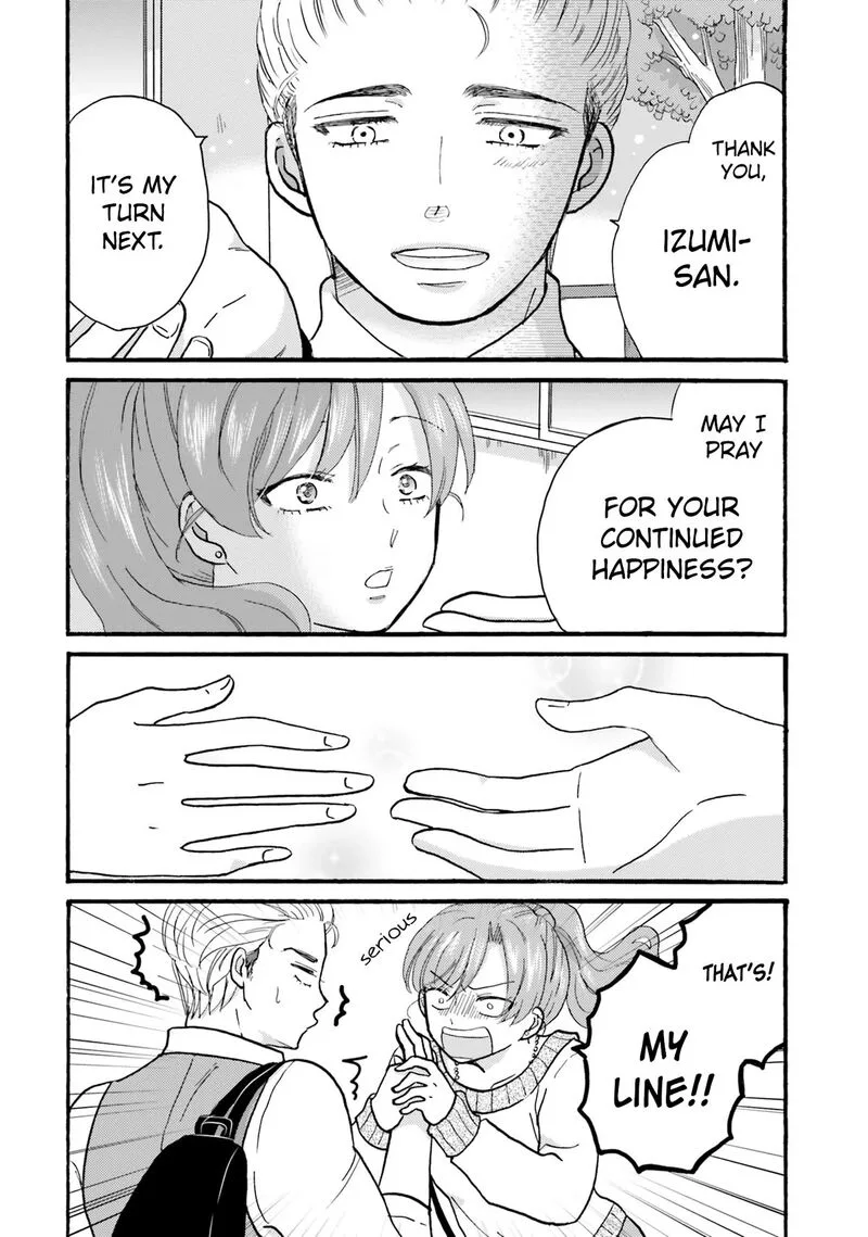 Yankee-kun to Hakujou Gaaru Chapter 124 page 20