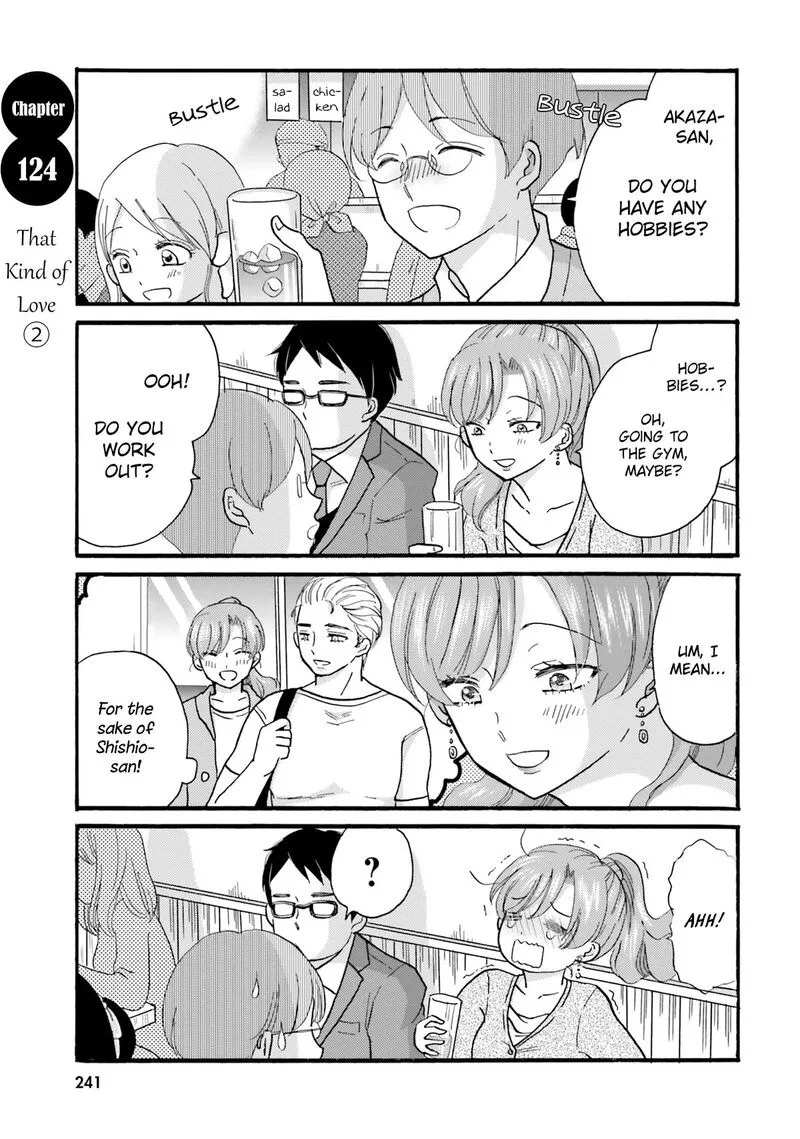 Yankee-kun to Hakujou Gaaru Chapter 124 page 1