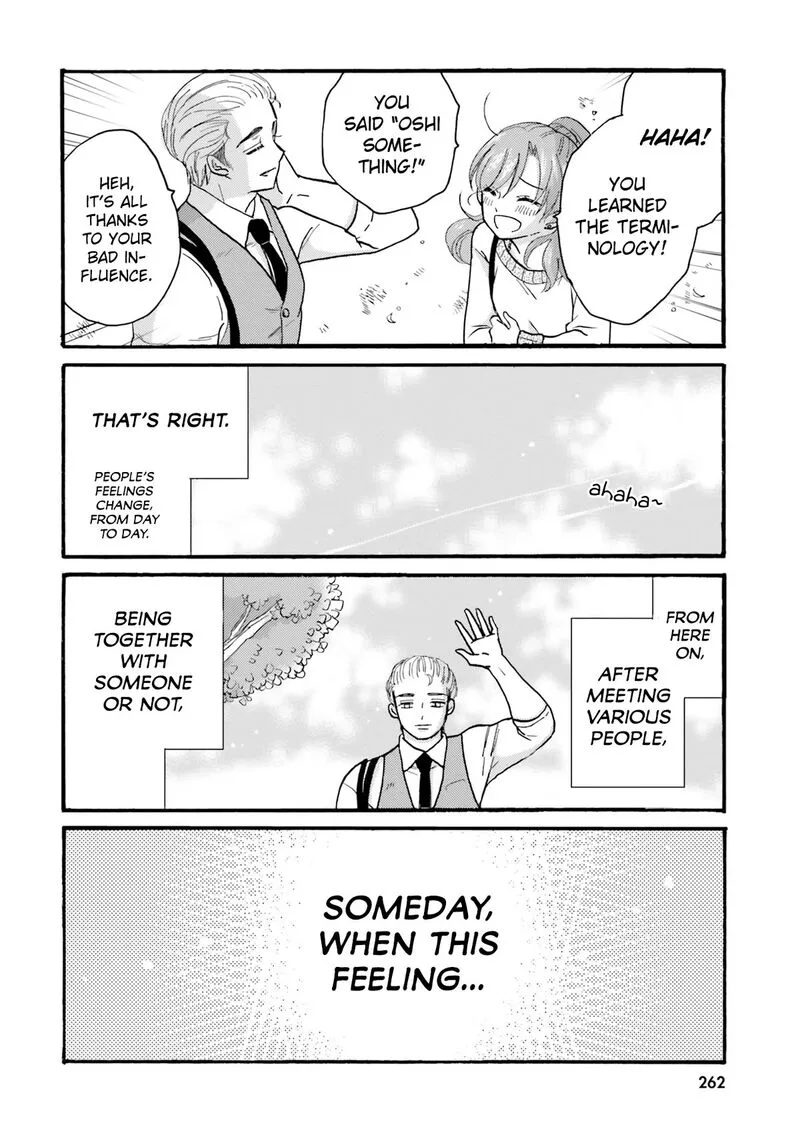 Yankee-kun to Hakujou Gaaru Chapter 124 page 22