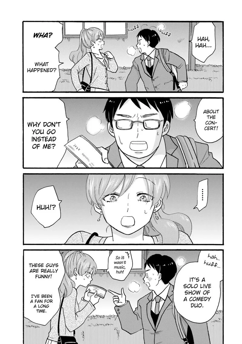 Yankee-kun to Hakujou Gaaru Chapter 124 page 7