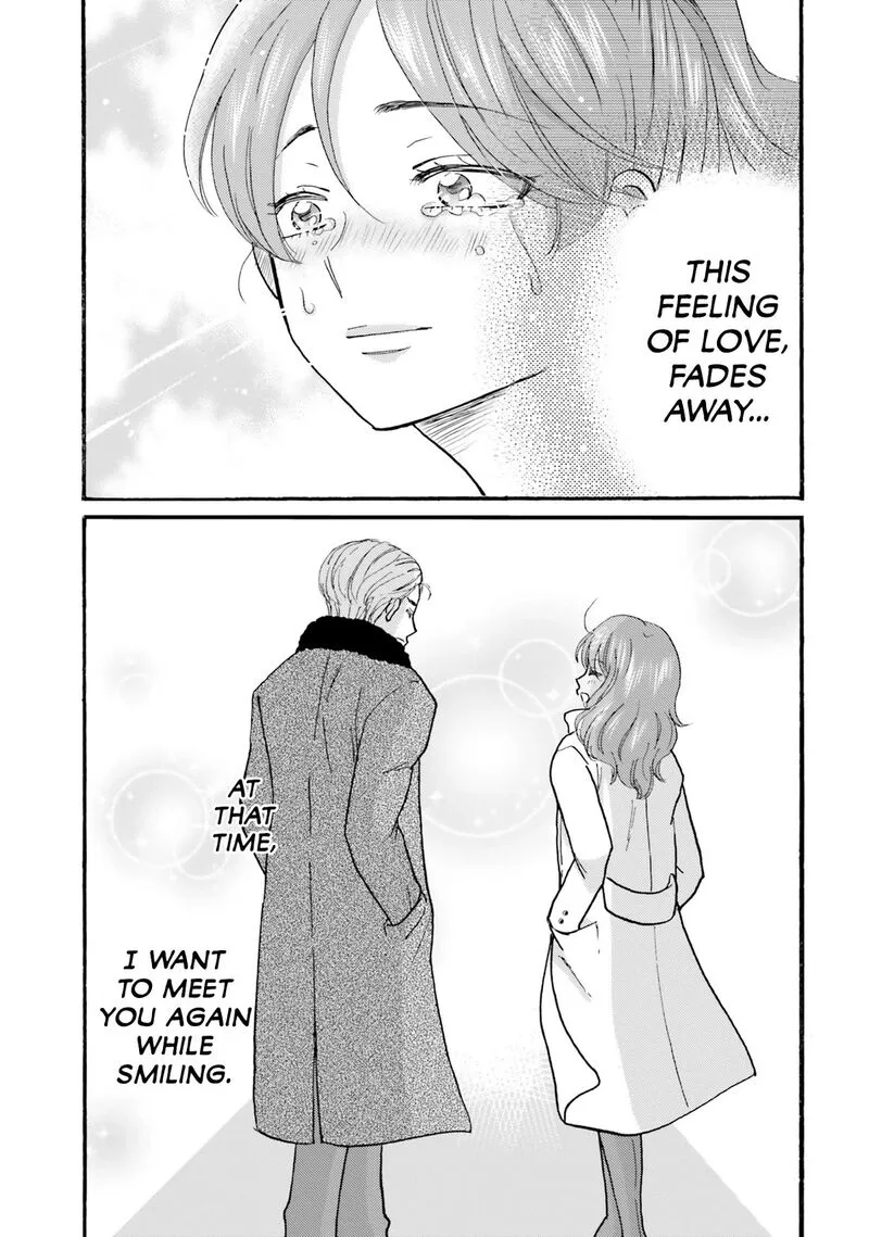 Yankee-kun to Hakujou Gaaru Chapter 124 page 23