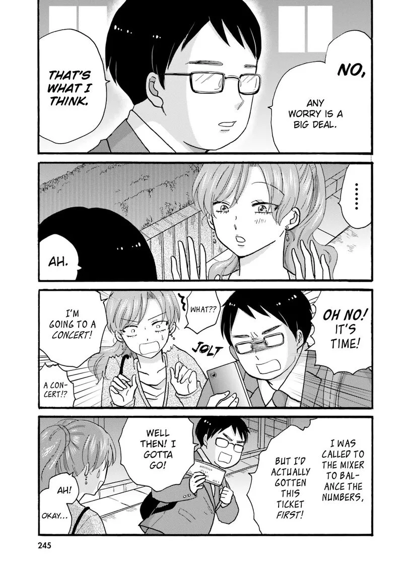 Yankee-kun to Hakujou Gaaru Chapter 124 page 5