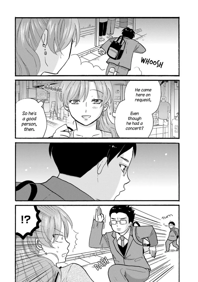 Yankee-kun to Hakujou Gaaru Chapter 124 page 6