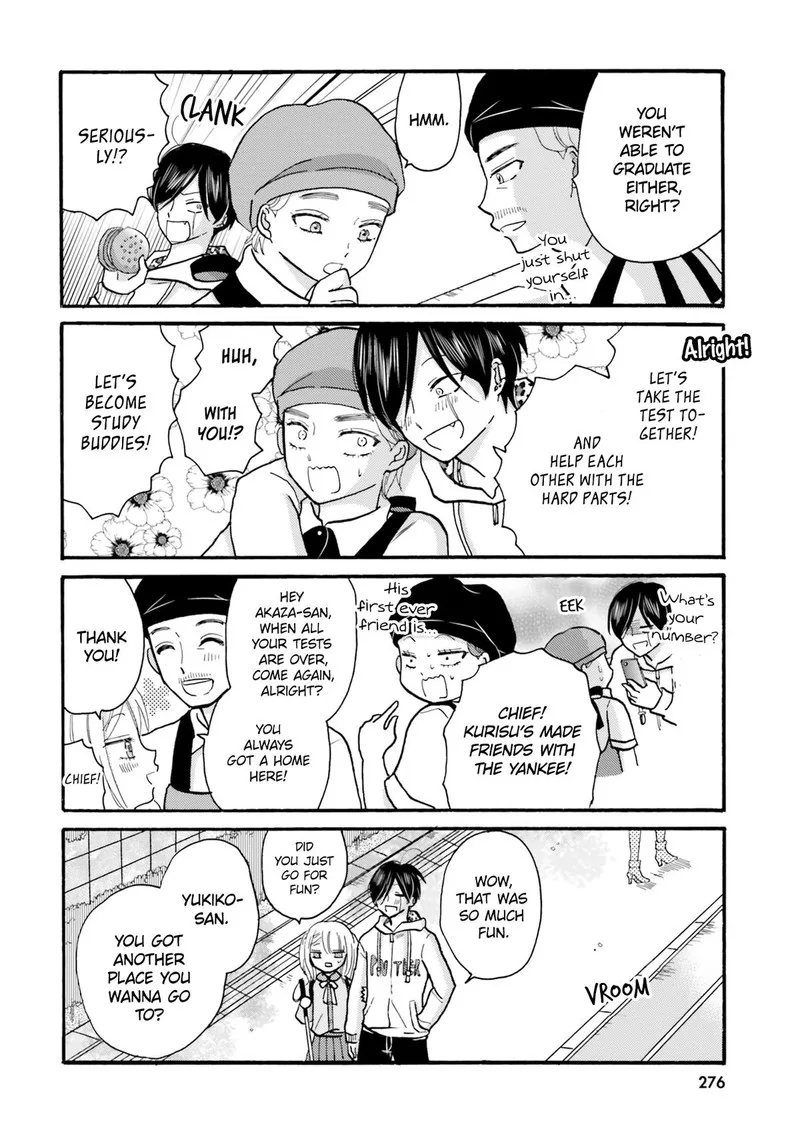 Yankee-kun to Hakujou Gaaru Chapter 125 page 12
