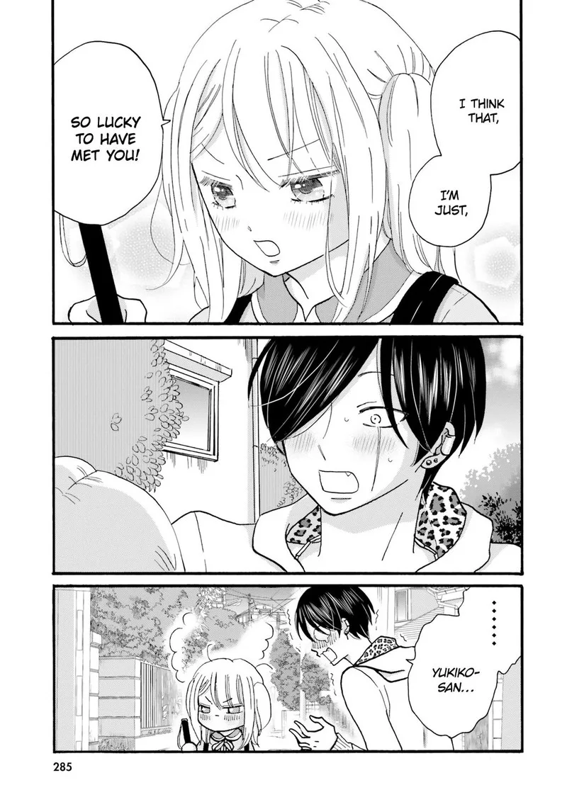 Yankee-kun to Hakujou Gaaru Chapter 125 page 21