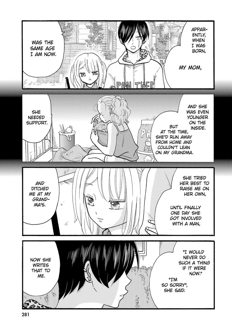 Yankee-kun to Hakujou Gaaru Chapter 125 page 17