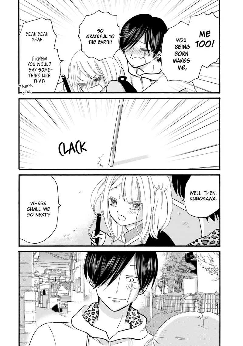 Yankee-kun to Hakujou Gaaru Chapter 125 page 22