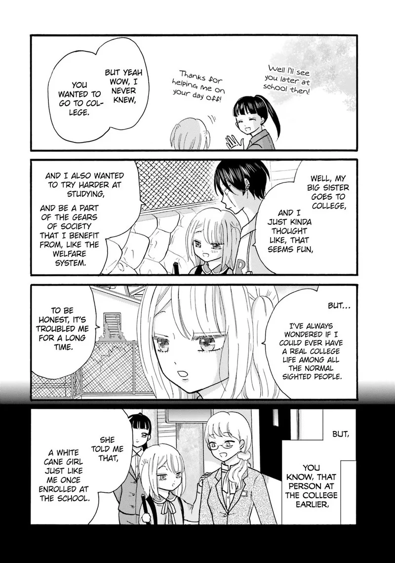 Yankee-kun to Hakujou Gaaru Chapter 125 page 4