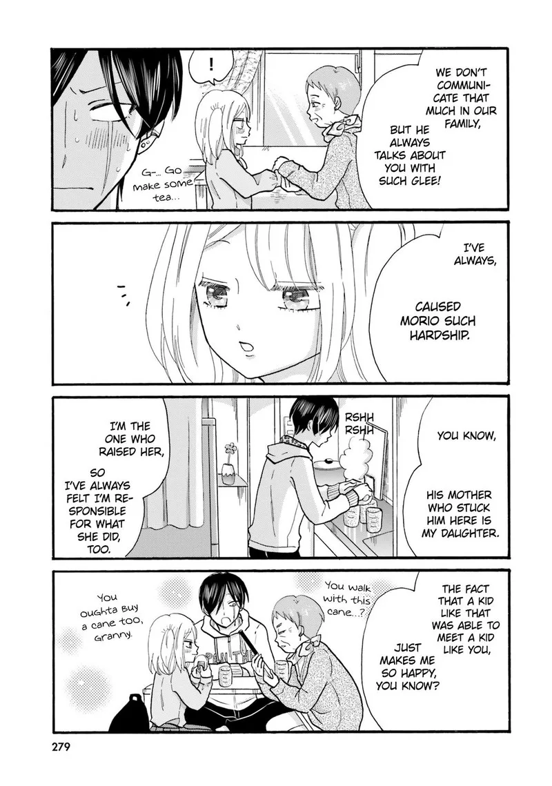 Yankee-kun to Hakujou Gaaru Chapter 125 page 15