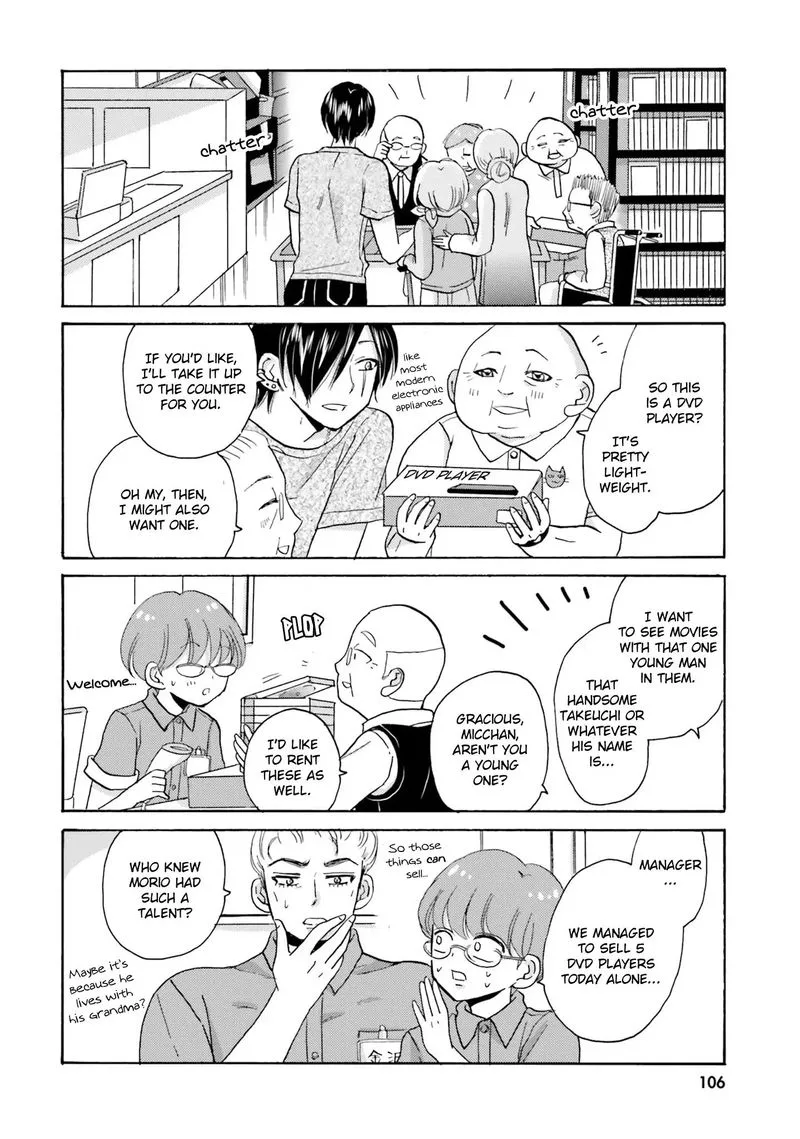Yankee-kun to Hakujou Gaaru Chapter 13 page 2