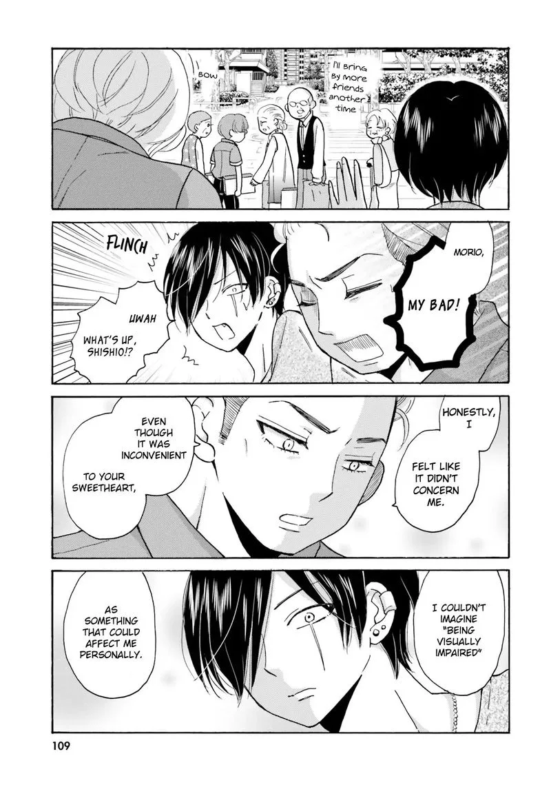 Yankee-kun to Hakujou Gaaru Chapter 13 page 5