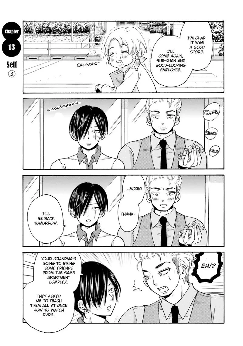 Yankee-kun to Hakujou Gaaru Chapter 13 page 1