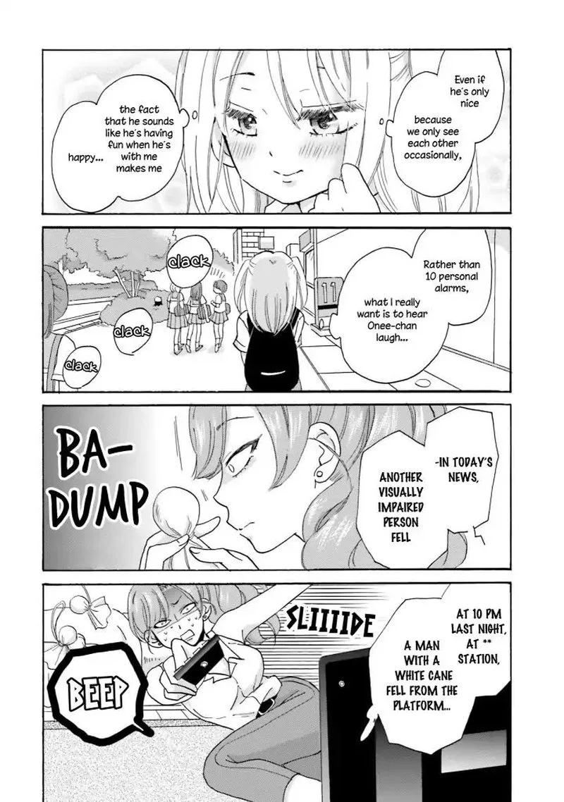 Yankee-kun to Hakujou Gaaru Chapter 14 page 9