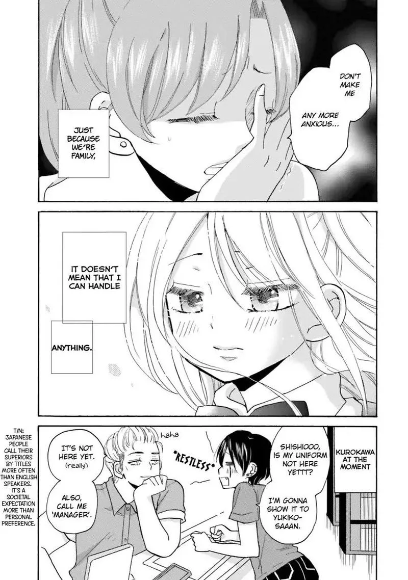 Yankee-kun to Hakujou Gaaru Chapter 14 page 10