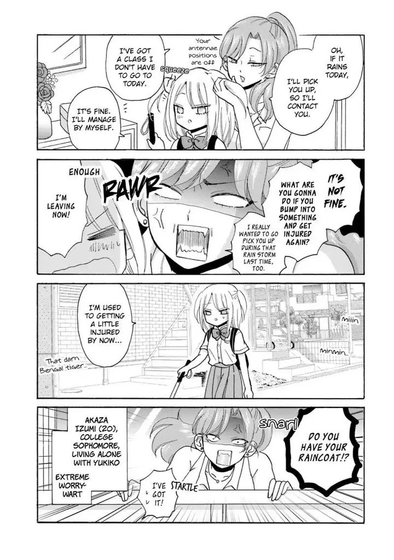 Yankee-kun to Hakujou Gaaru Chapter 14 page 6