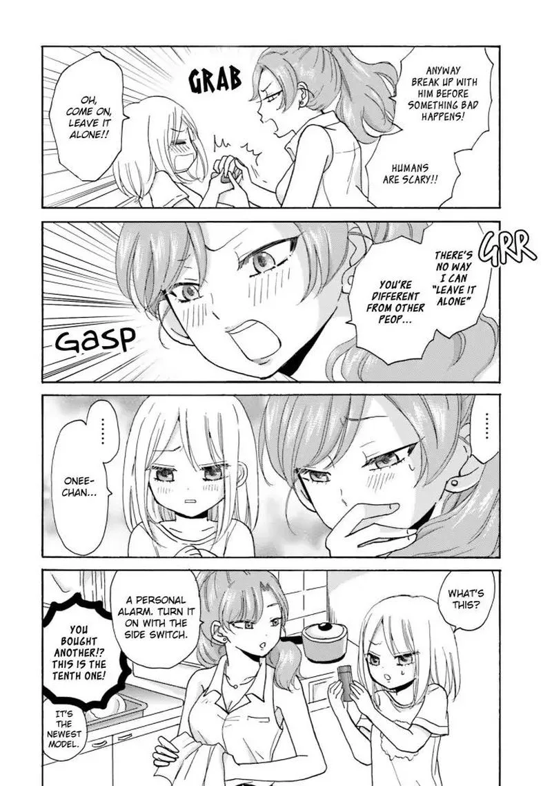 Yankee-kun to Hakujou Gaaru Chapter 14 page 5