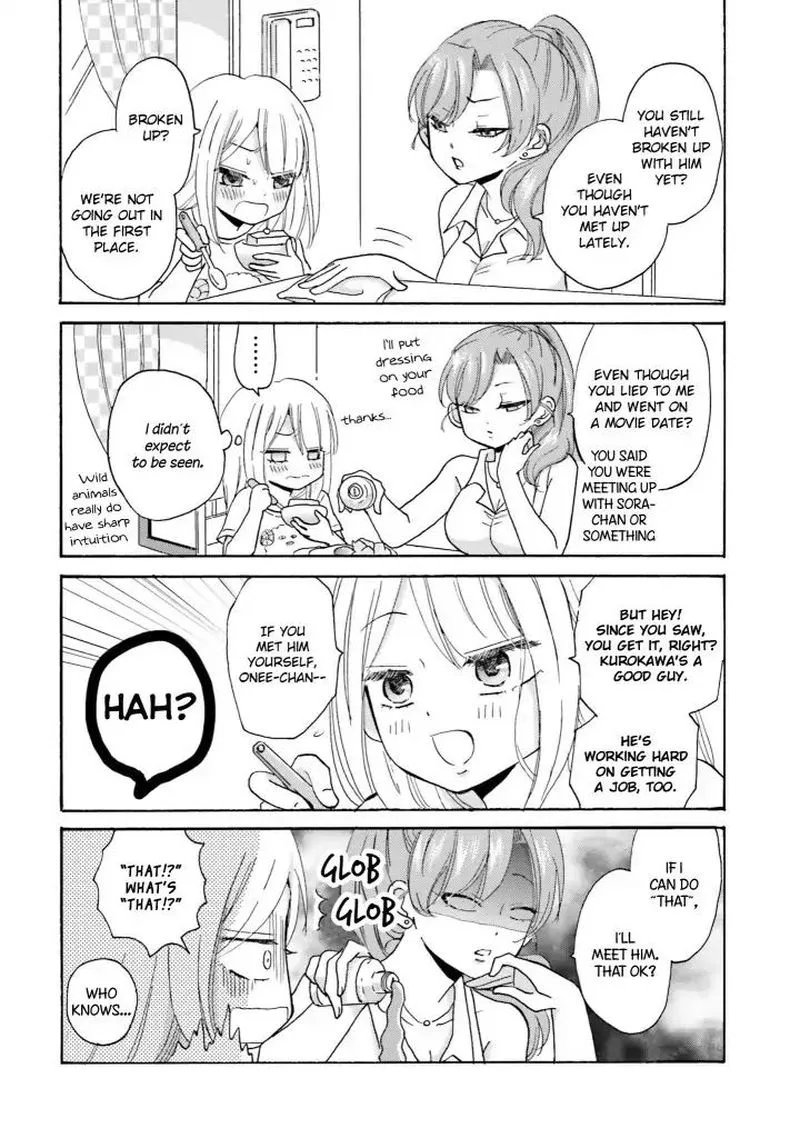 Yankee-kun to Hakujou Gaaru Chapter 14 page 3