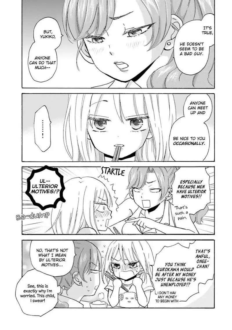 Yankee-kun to Hakujou Gaaru Chapter 14 page 4