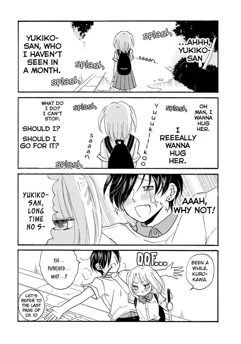 Yankee-kun to Hakujou Gaaru Chapter 16 page 2