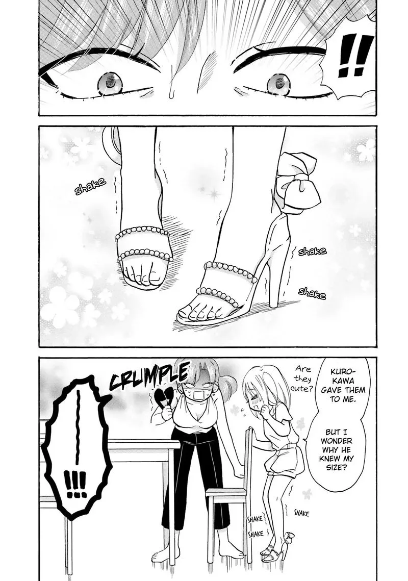Yankee-kun to Hakujou Gaaru Chapter 17 page 11
