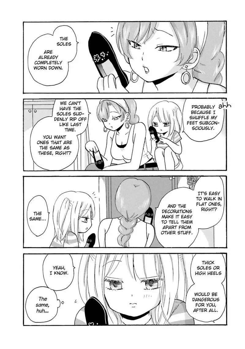 Yankee-kun to Hakujou Gaaru Chapter 17 page 3