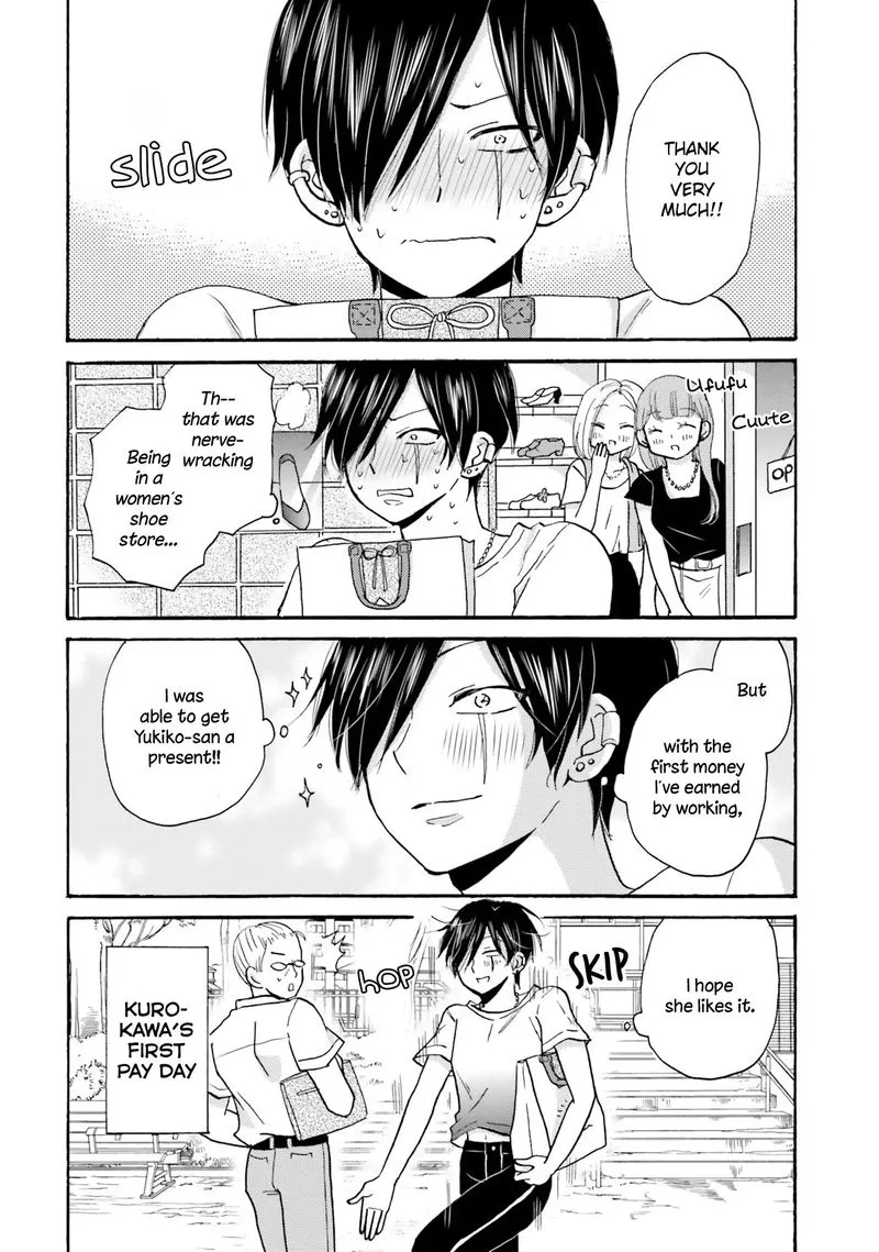 Yankee-kun to Hakujou Gaaru Chapter 17 page 4