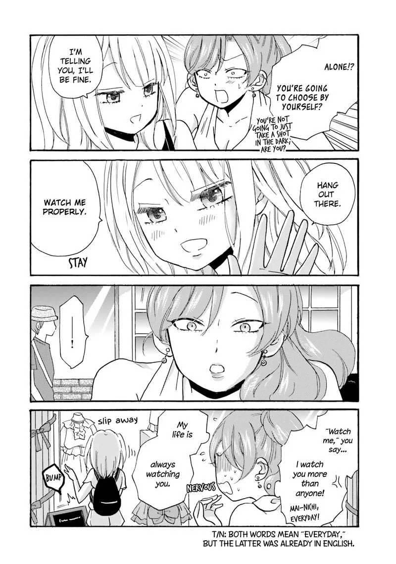 Yankee-kun to Hakujou Gaaru Chapter 18 page 8