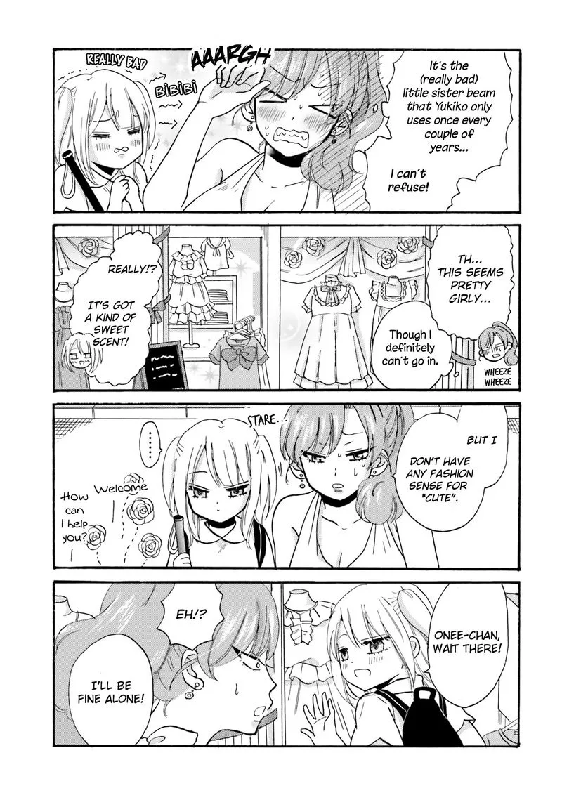 Yankee-kun to Hakujou Gaaru Chapter 18 page 7