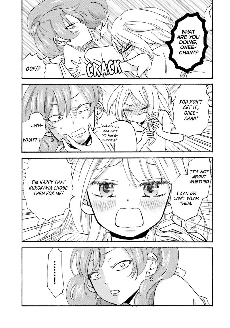Yankee-kun to Hakujou Gaaru Chapter 18 page 3