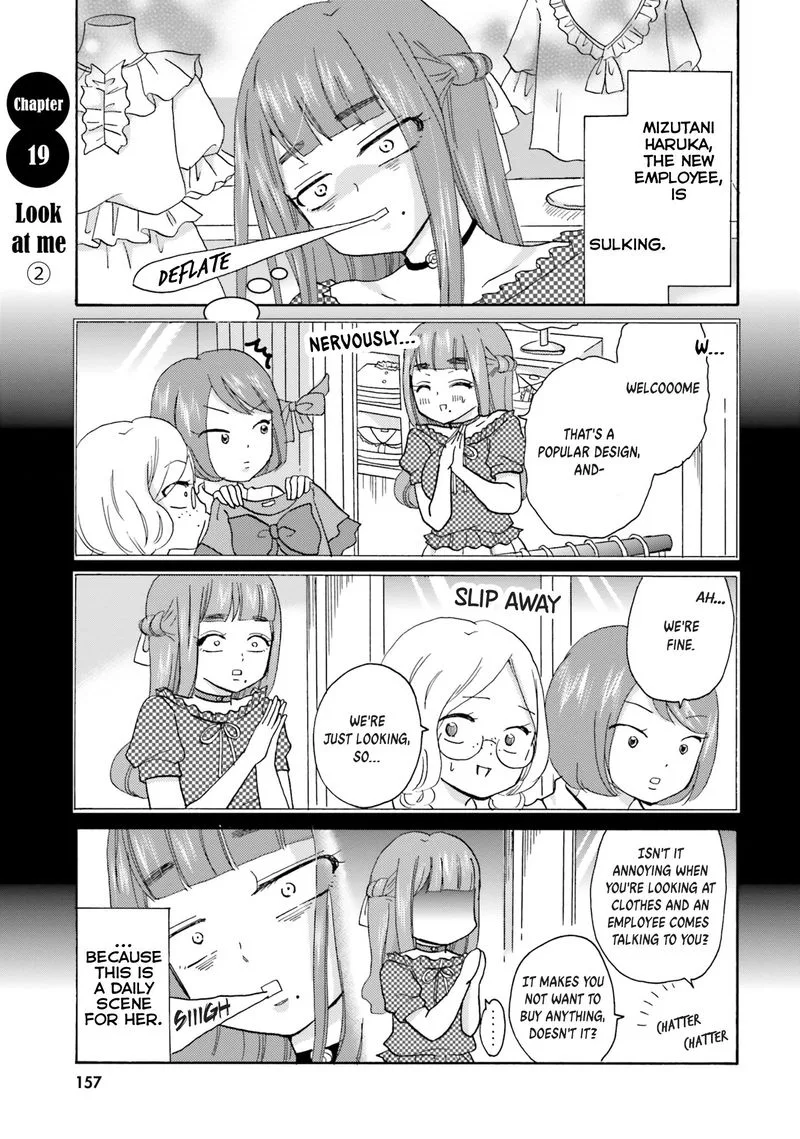 Yankee-kun to Hakujou Gaaru Chapter 19 page 1