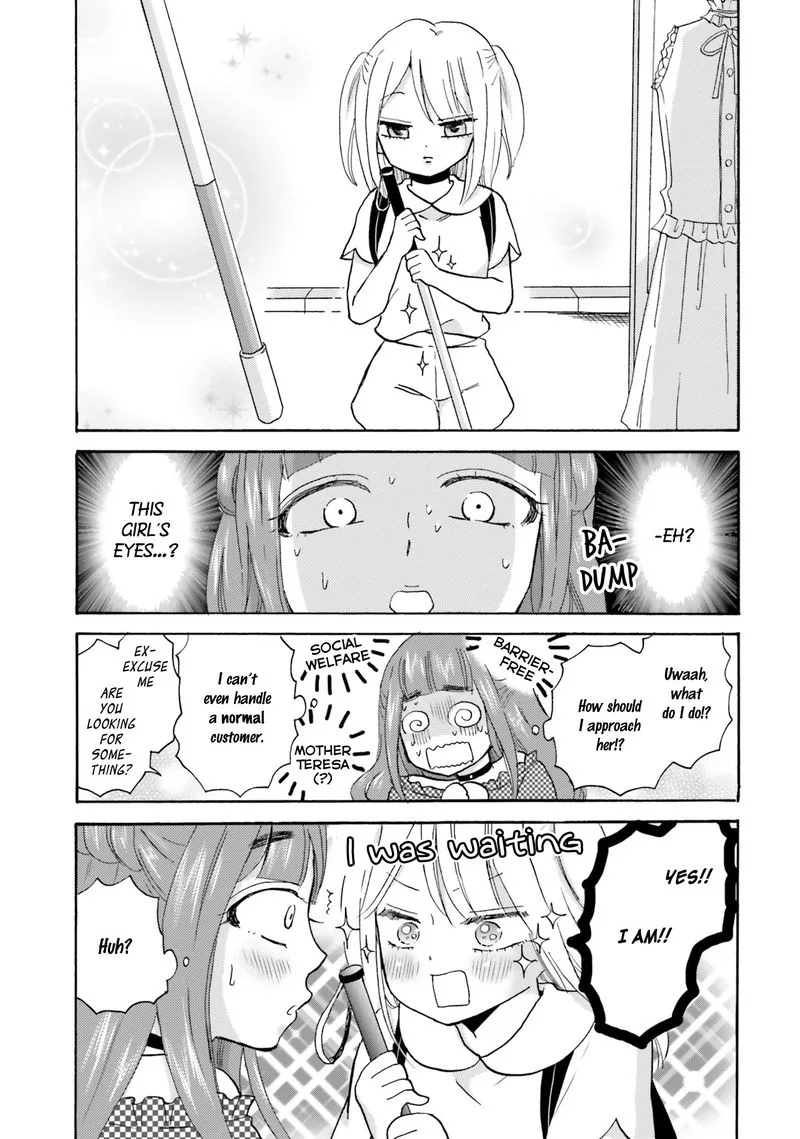 Yankee-kun to Hakujou Gaaru Chapter 19 page 3