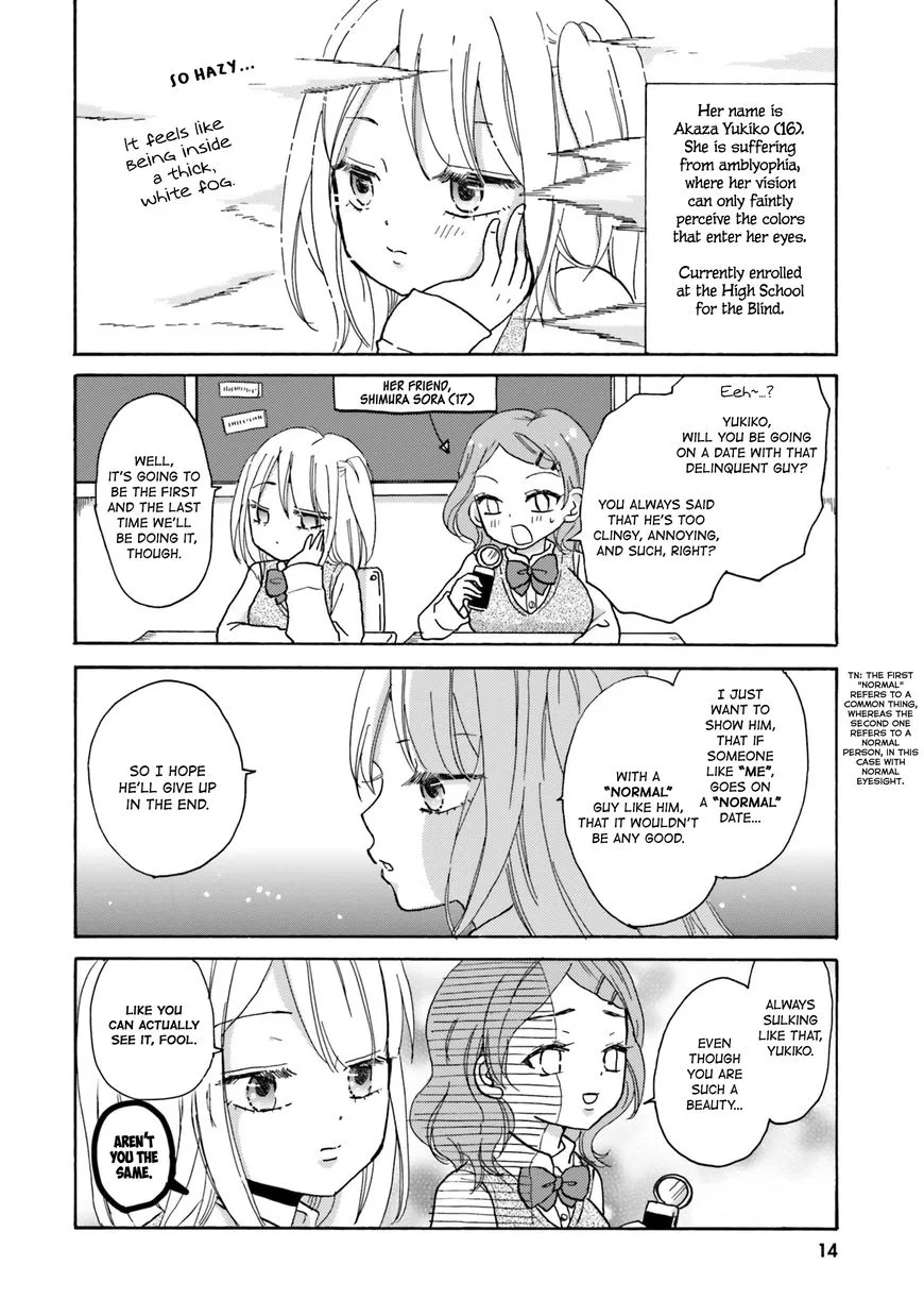 Yankee-kun to Hakujou Gaaru Chapter 2 page 2