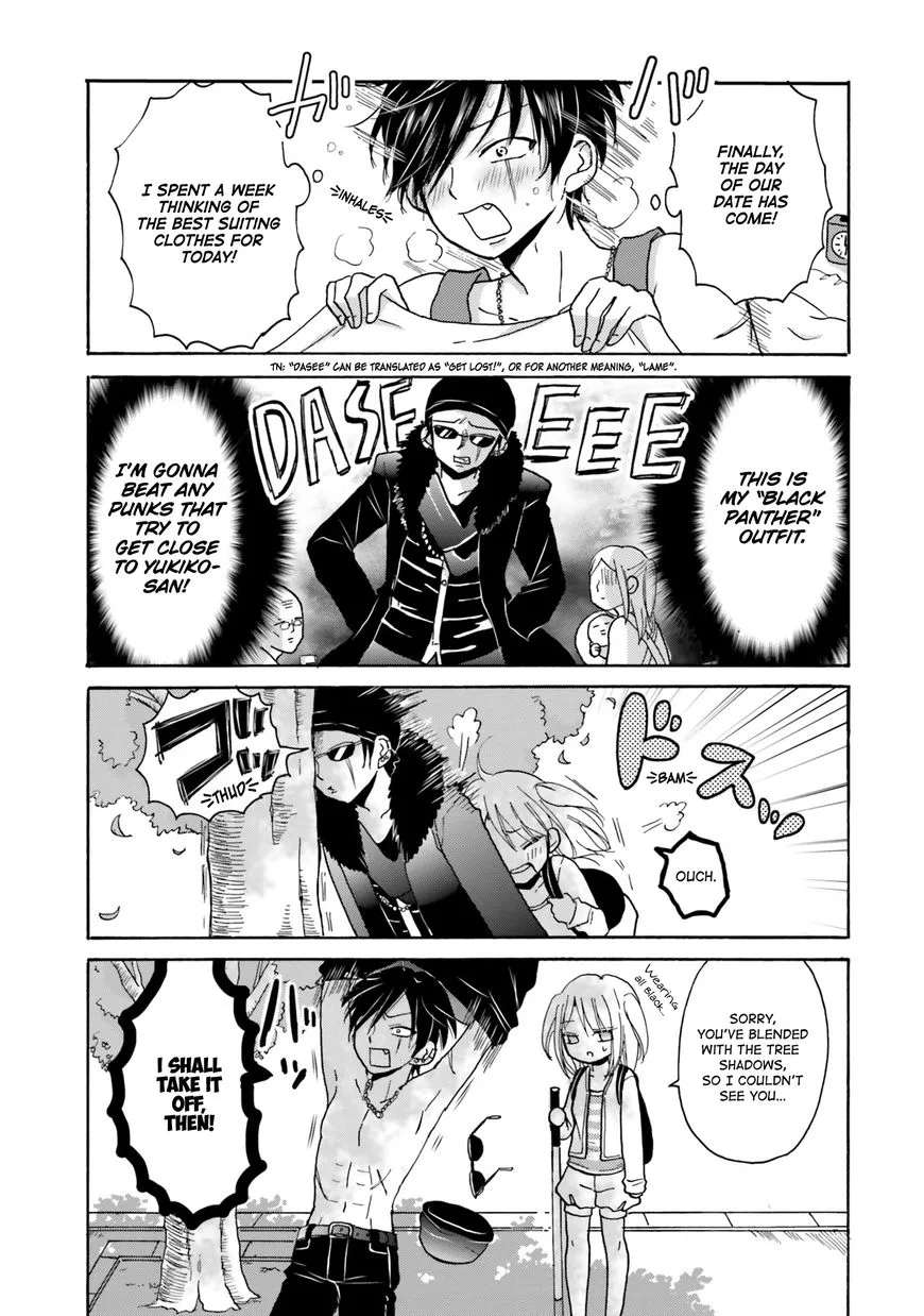 Yankee-kun to Hakujou Gaaru Chapter 2 page 3