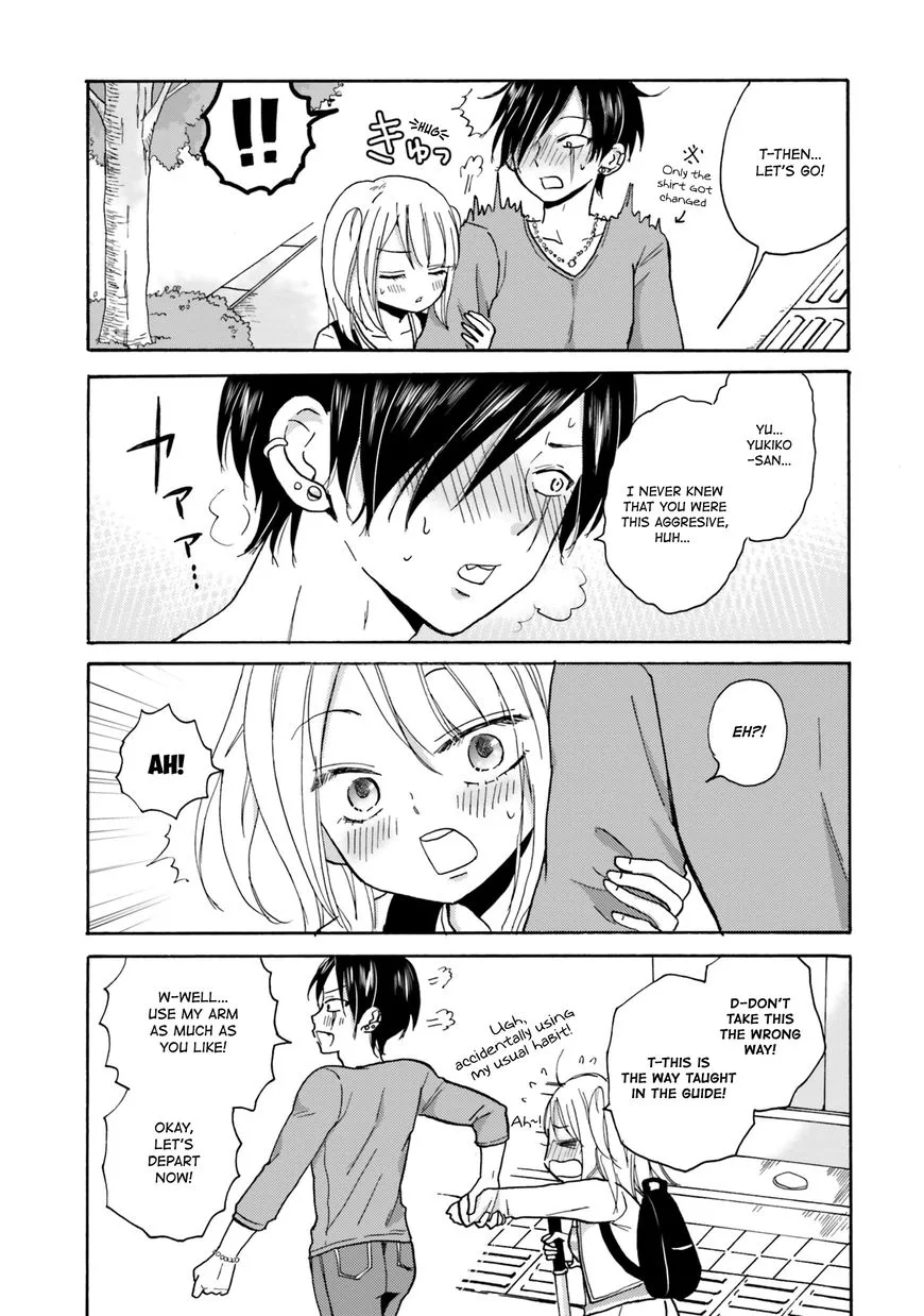 Yankee-kun to Hakujou Gaaru Chapter 2 page 5