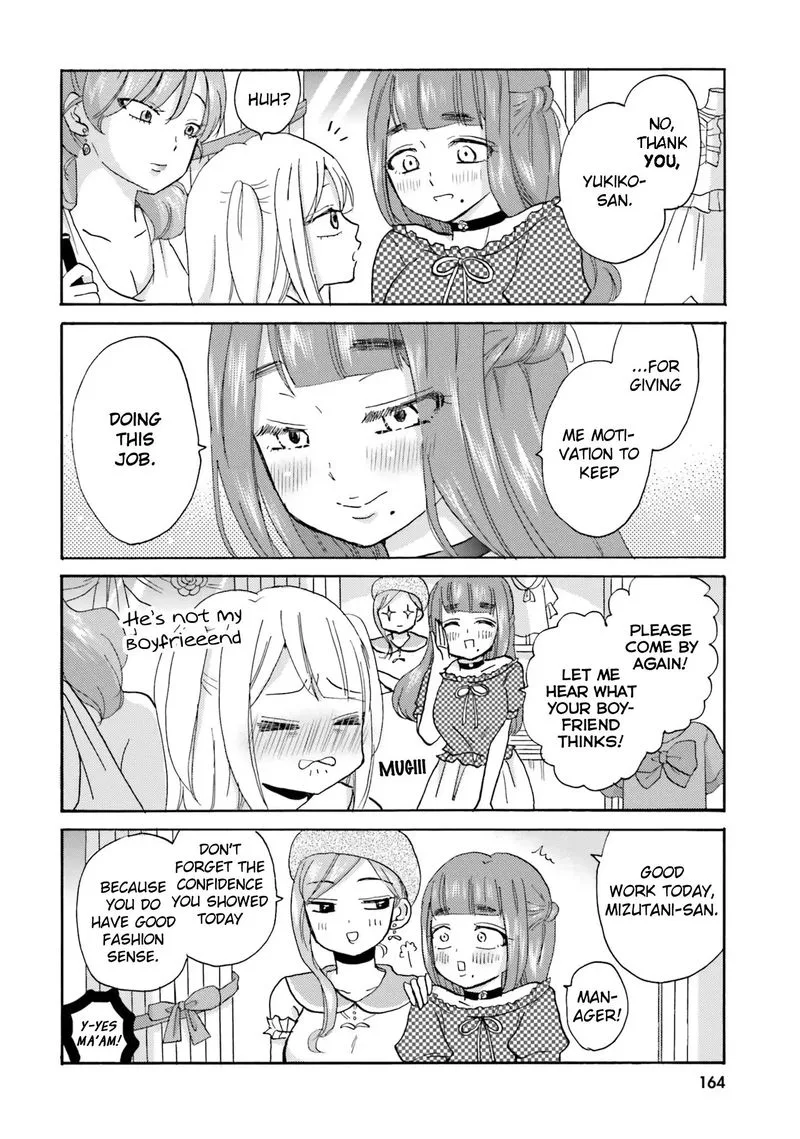 Yankee-kun to Hakujou Gaaru Chapter 20 page 2