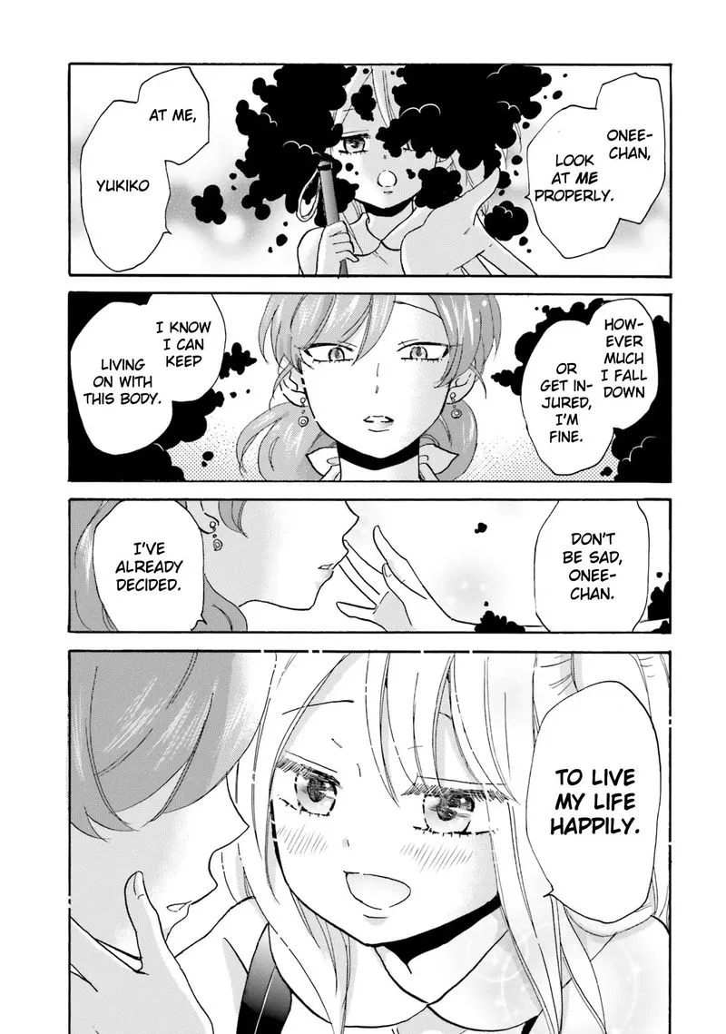 Yankee-kun to Hakujou Gaaru Chapter 20 page 5