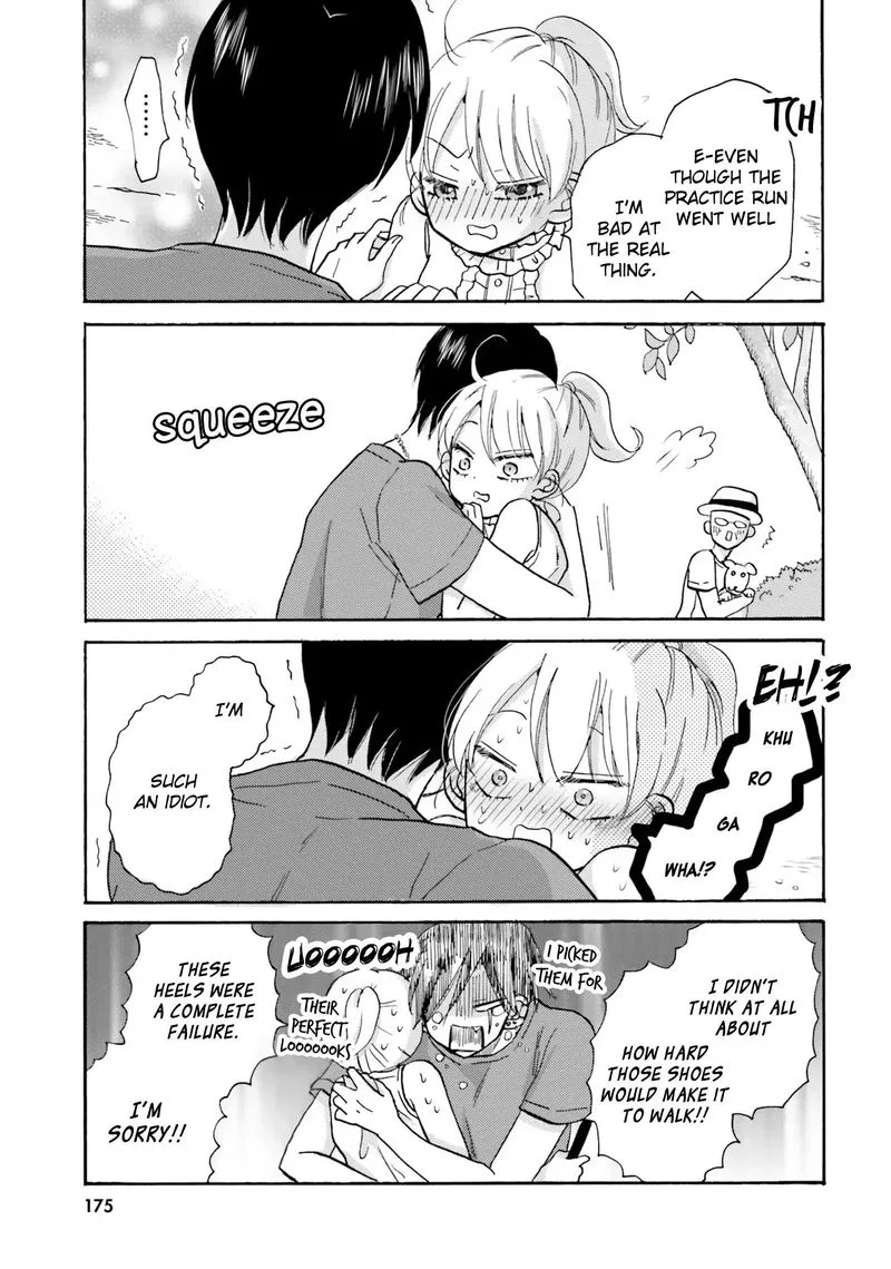 Yankee-kun to Hakujou Gaaru Chapter 21 page 5