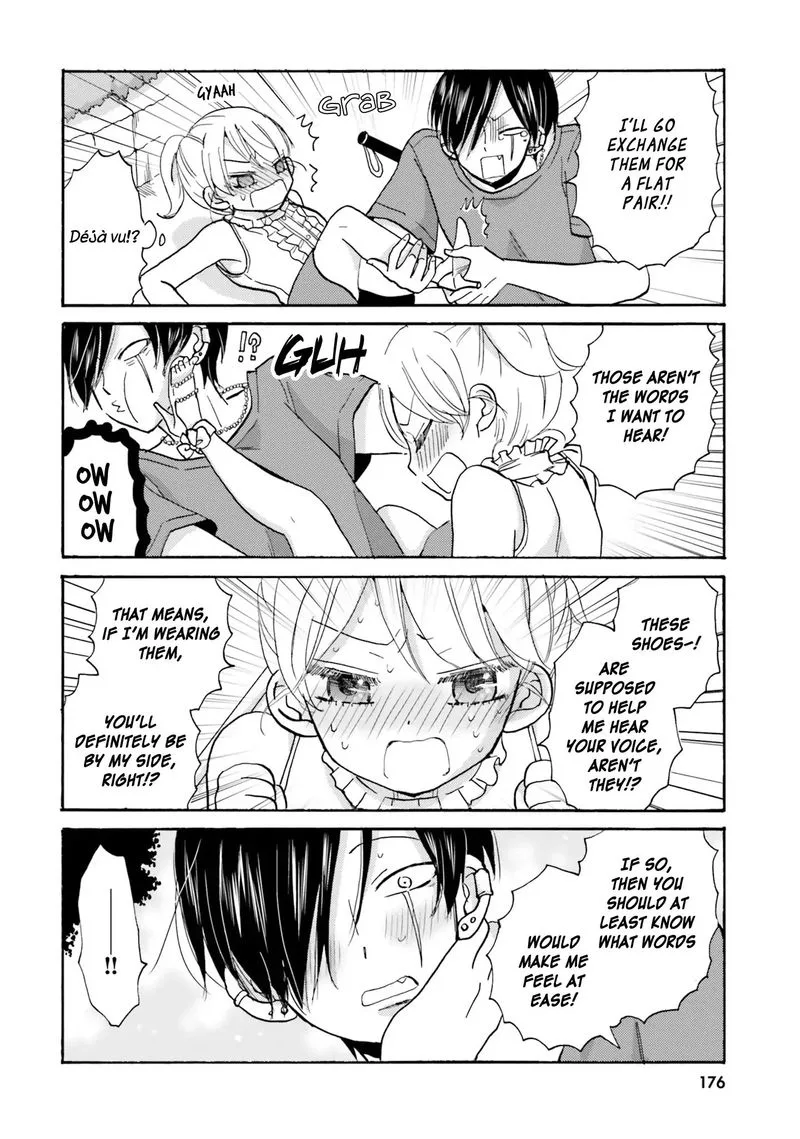 Yankee-kun to Hakujou Gaaru Chapter 21 page 6