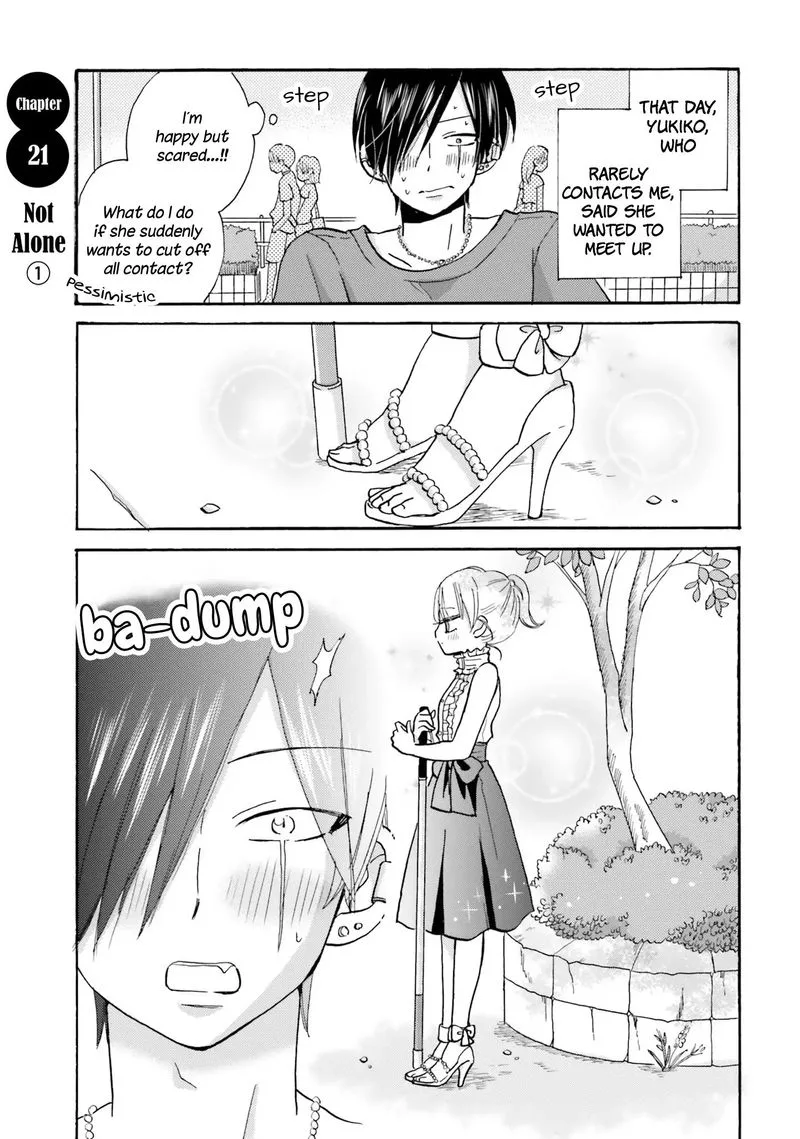 Yankee-kun to Hakujou Gaaru Chapter 21 page 1