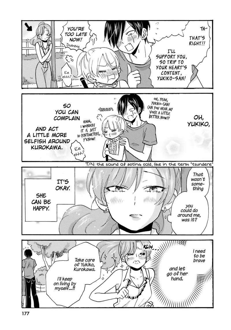 Yankee-kun to Hakujou Gaaru Chapter 21 page 7