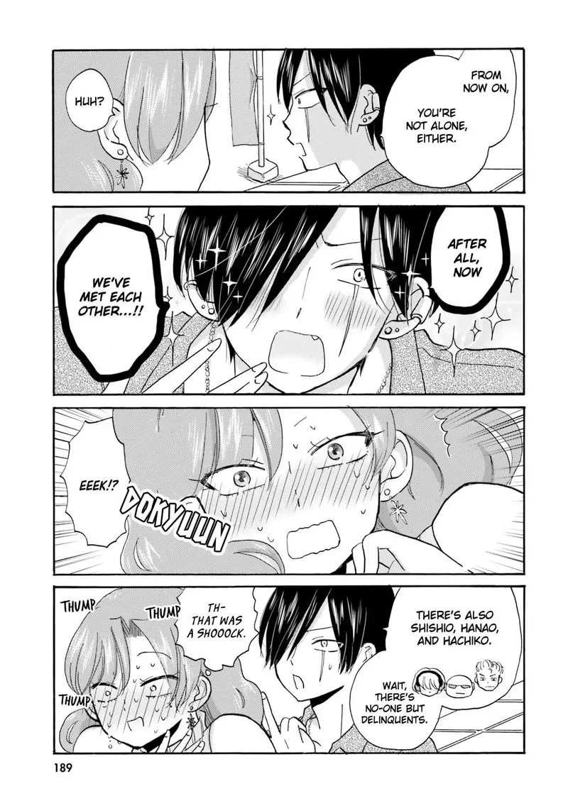 Yankee-kun to Hakujou Gaaru Chapter 22 page 11