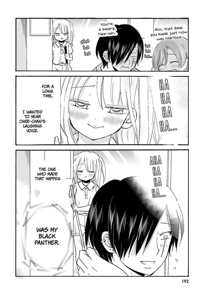 Yankee-kun to Hakujou Gaaru Chapter 22 page 14