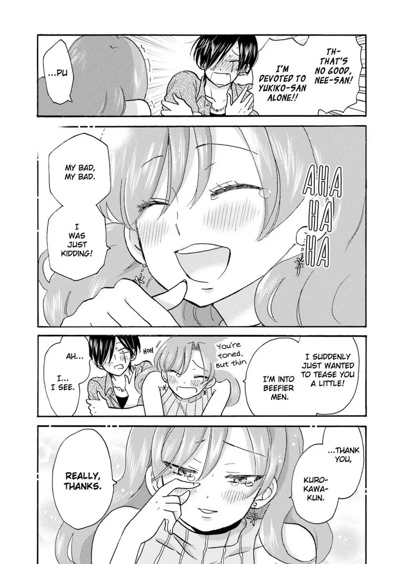 Yankee-kun to Hakujou Gaaru Chapter 22 page 13