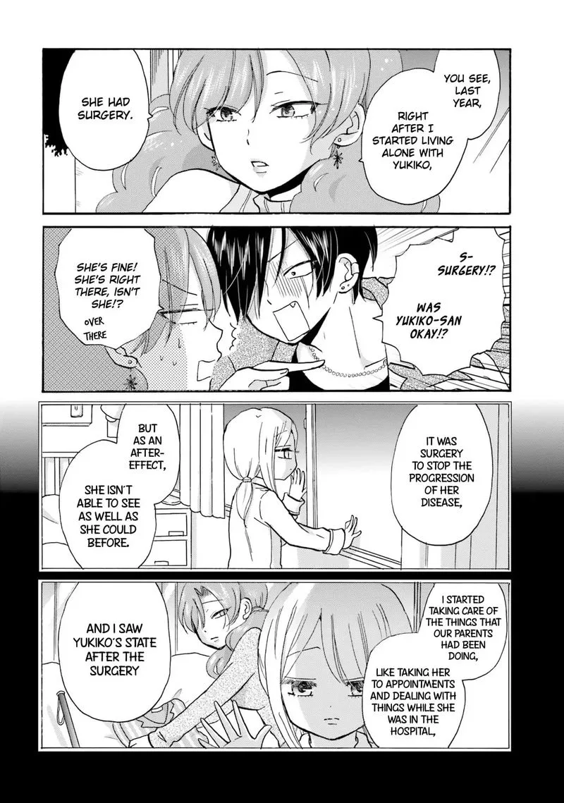 Yankee-kun to Hakujou Gaaru Chapter 22 page 6