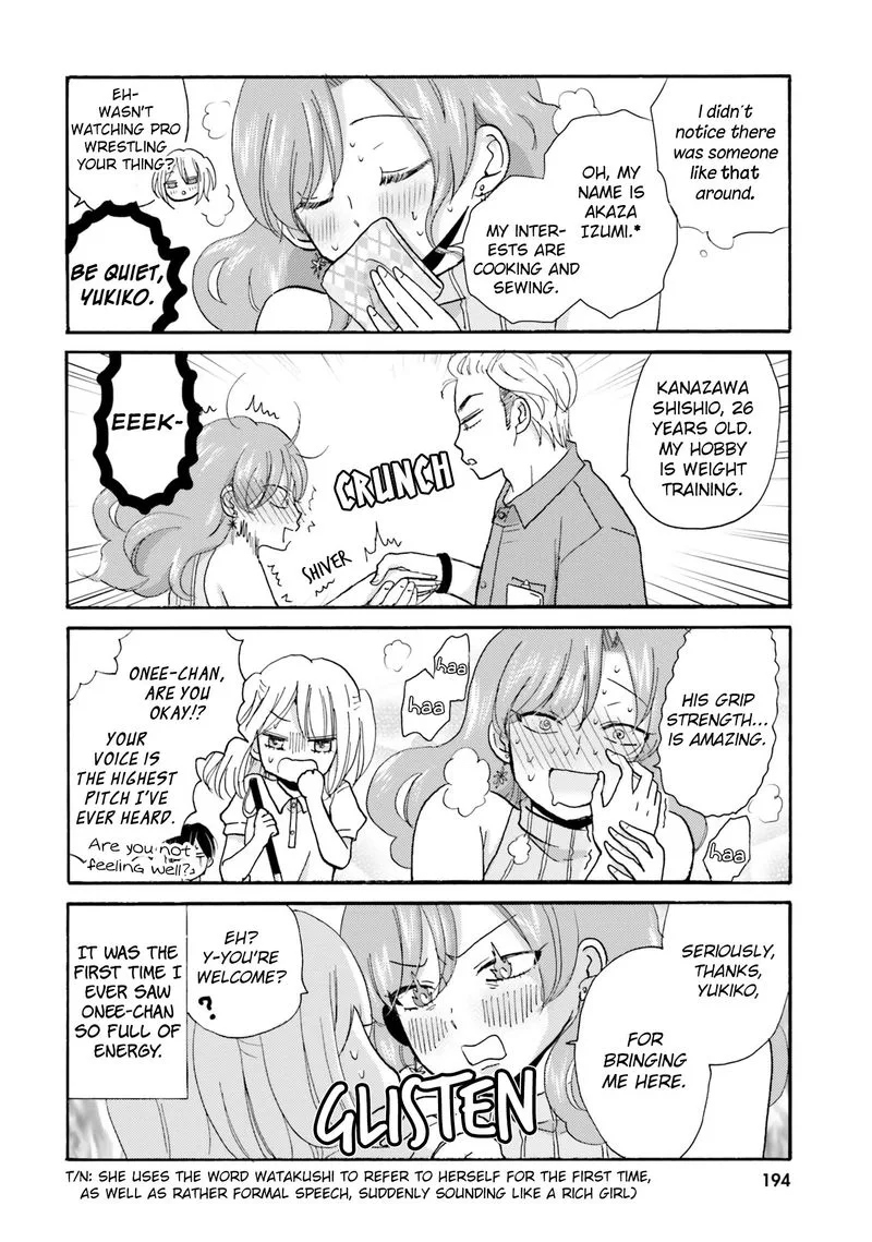 Yankee-kun to Hakujou Gaaru Chapter 23 page 3