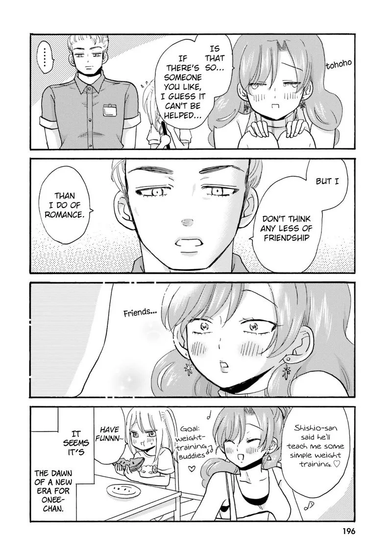 Yankee-kun to Hakujou Gaaru Chapter 23 page 5